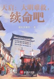 不要乱讲，贫僧真的是取经人