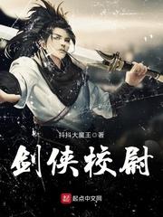 墨篱