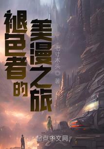 当年喜欢他