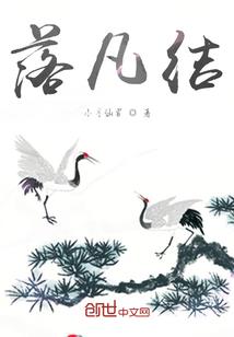 刀客逍遥