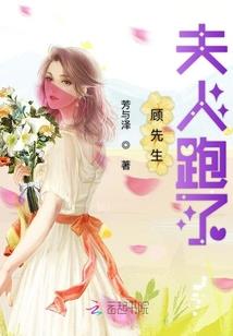 梦轩情缘