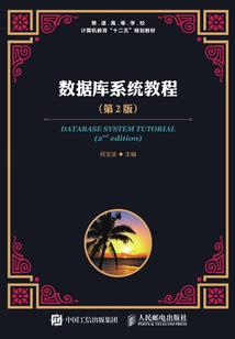王妃她只想守寡