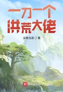 隐婚豪门：总裁爹地，宠翻天