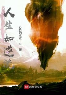 神起青春校园短篇集