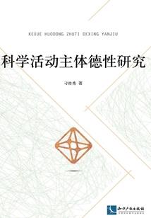 开心宝贝之幻瞳