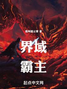 可怜春似人将老