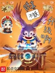 暖色晚明