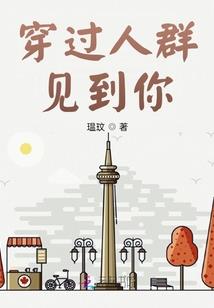 霉女复仇记