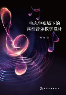 哆来咪系统