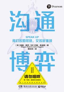 圣斗士黄金BG——两世花