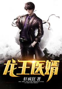 快穿女配：小溪霸气来袭