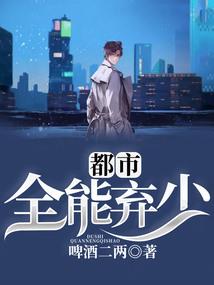 如此深爱
