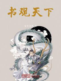 简直是躺赢