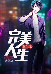 边缘精灵传奇