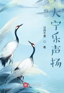 落龙，永生之门