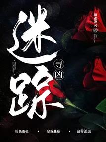 异界之小战神