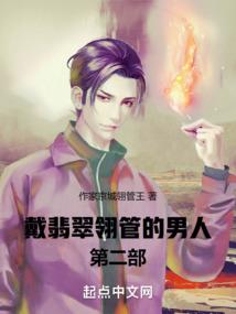 灵武大陆之修炼之路
