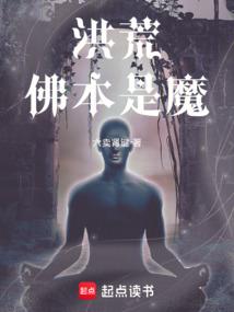 先生他是沉沉月光