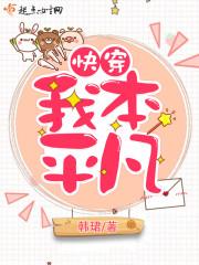 情犊如初