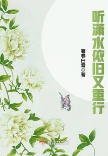 茶与酒