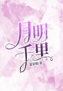 艰程