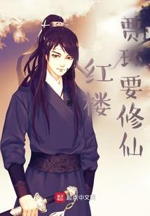 刀剑神魔录