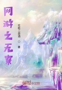 随光去