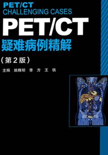 前世孽缘今生续
