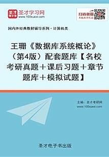 傲娇王爷惹不得