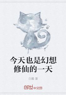 先婚后爱:被偏执大佬宠上