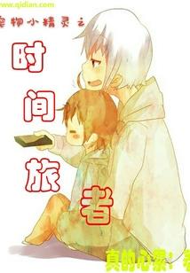 绝地求生之真人外挂