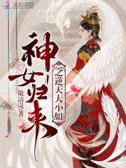 战兵之狼开始