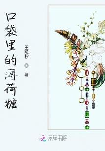 元气道