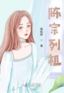 无尽剑殇
