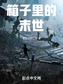 DNF职业法师