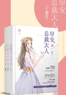 错过也是完美