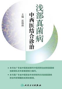 仿若旧识