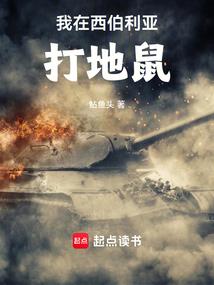 落叶飘飘琴师再奏
