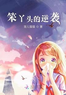 请叫我鬼神大人