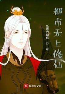 别扶，本宫自己坐起来