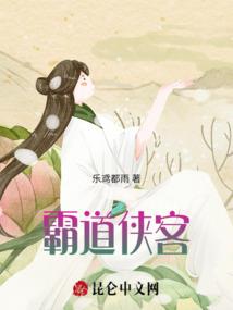 阴阳寻道