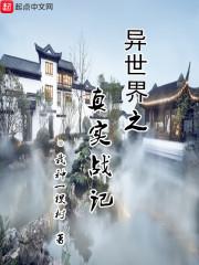 花开必有时