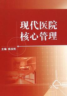 秋叶夏落
