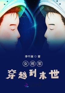 巅穹