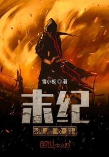 不易相遇