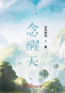 99次翻墙：老公，宠宠宠