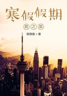 未婚夫太爱我了怎么办