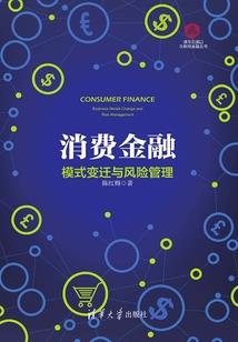 闲敲棋子，瘦尽灯花