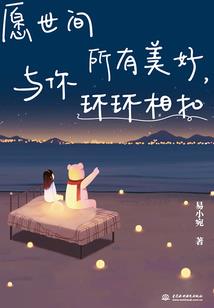三国之东方再起