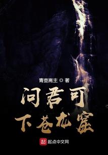 再论冰雪